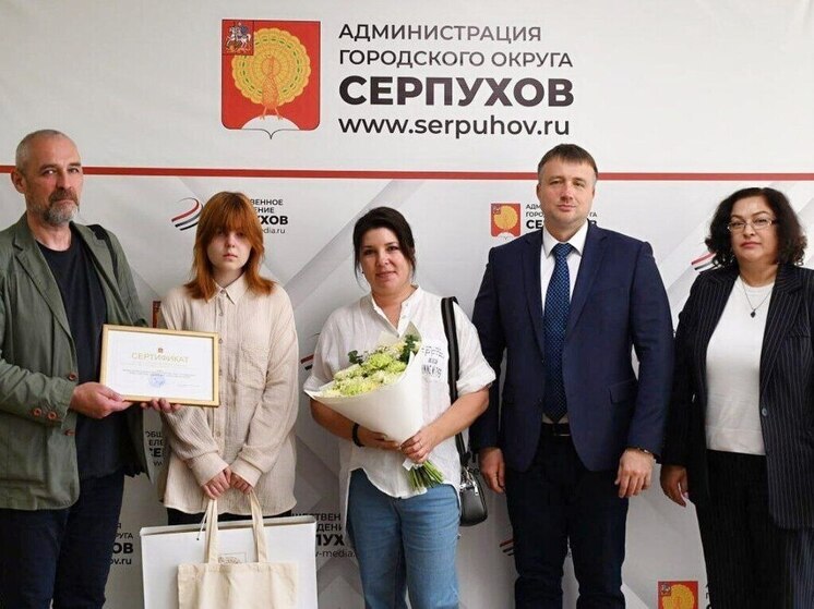 Навстречу уюту: в Серпухове реализуется госпрограмма по расселению из ветхого жилья