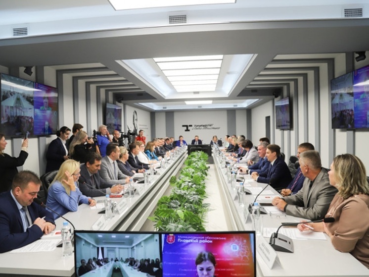 В Туле прошло региональное  педагогическое совещание