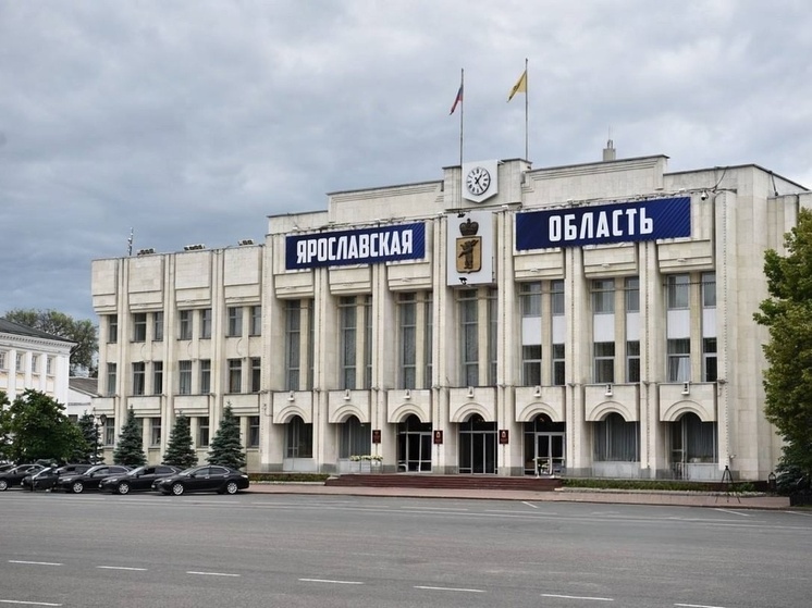 В Рыбинск готовится к масштабным работам по ремонту теплосетей