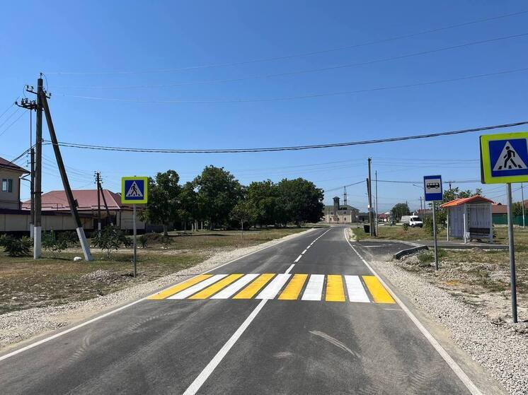 В одном из сёл Чегемского района КБР отремонтировали дорогу