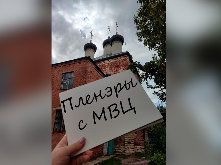 Серпуховичей приглашают на заключительный летний пленэр