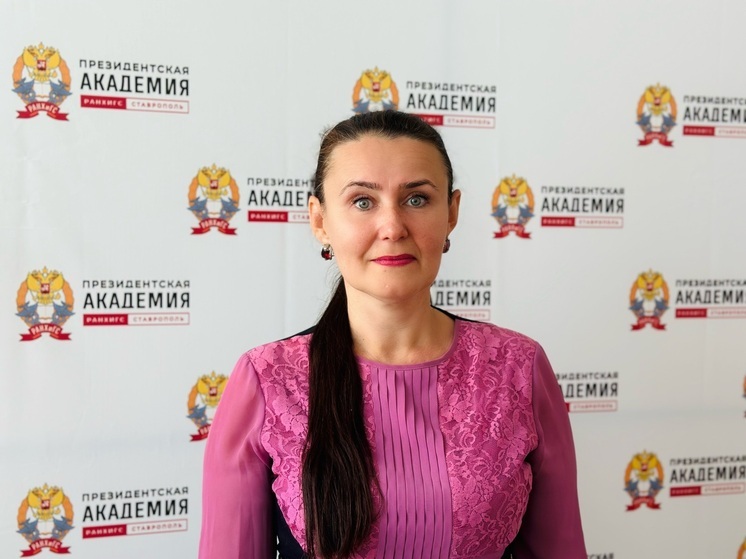 На Ставрополье 65 семей решили жилищный вопрос по программе «Молодая семья»