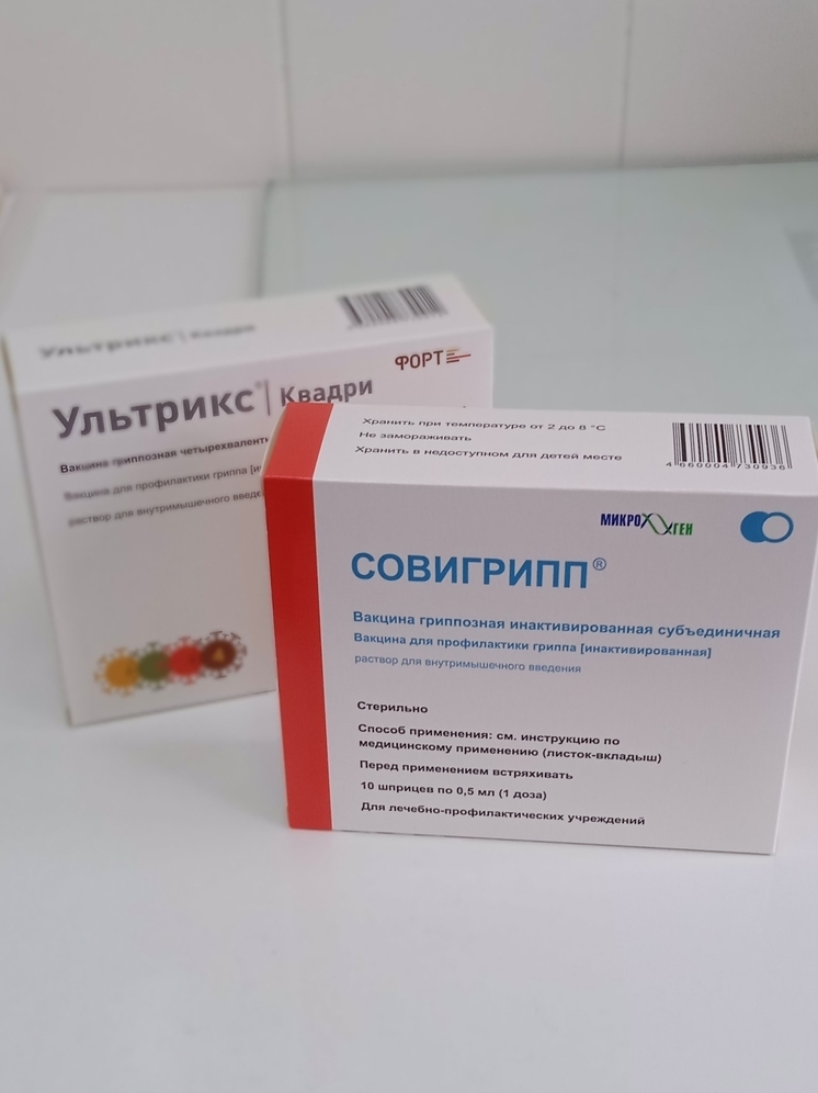 В Тамбовской области началась прививочная кампания против гриппа