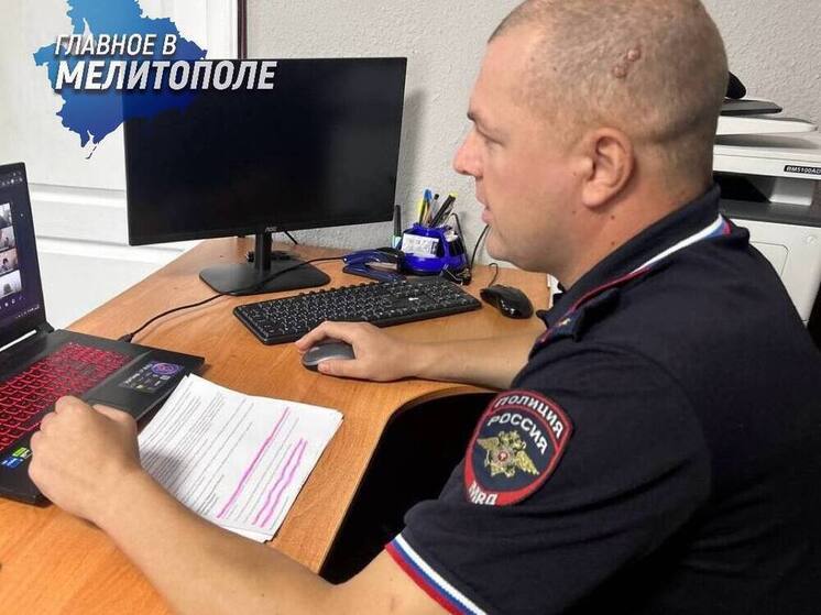 Госавтоинспекторы и педагоги обсудили безопасность школьников на дорогах