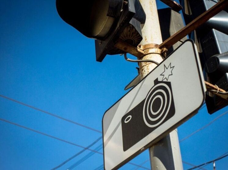 Новые комплексы фиксации нарушений ПДД установят в Хакасии