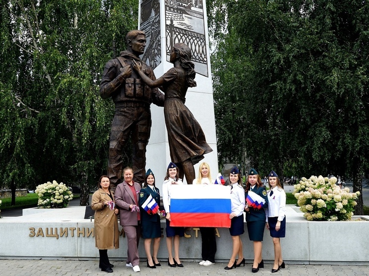 В челябинском ГУФСИН отметили День Государственного флага России