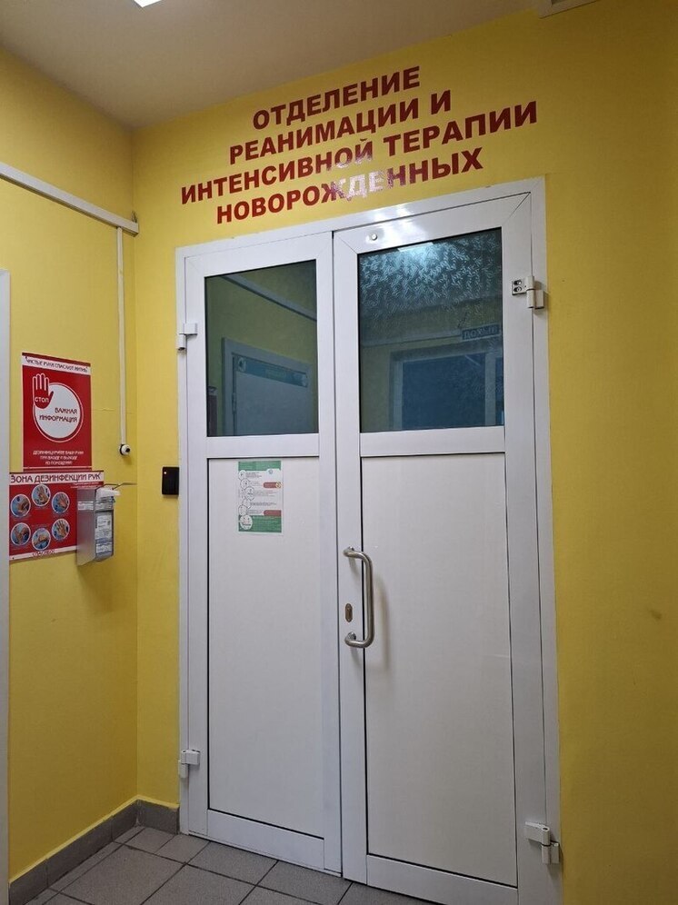 В детской больнице Бурятии открыли «Открытую реанимацию» для новорожденных