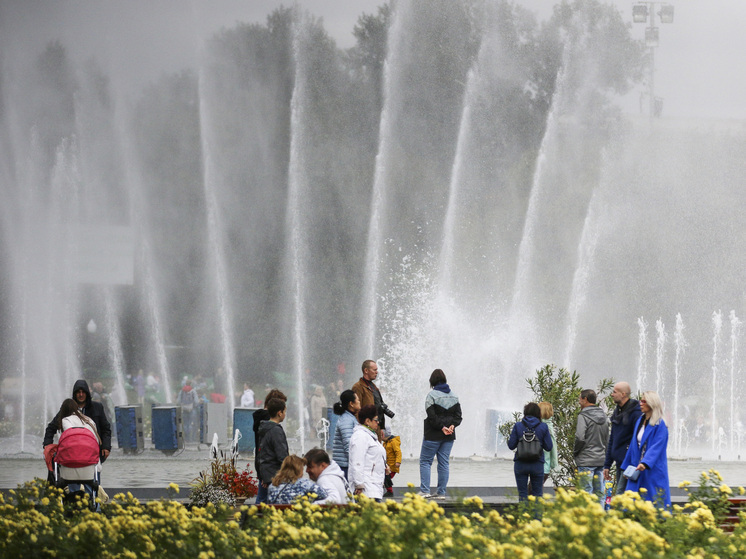 В России насчитали 16 городов с самыми короткими названиями