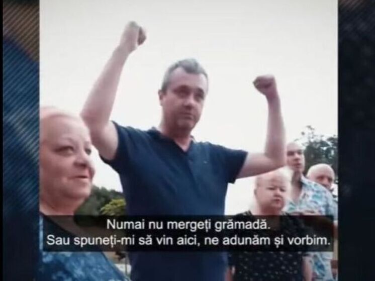 Илан Шор призвал жителей Молдавии с 23 августа выходить на уличные протесты