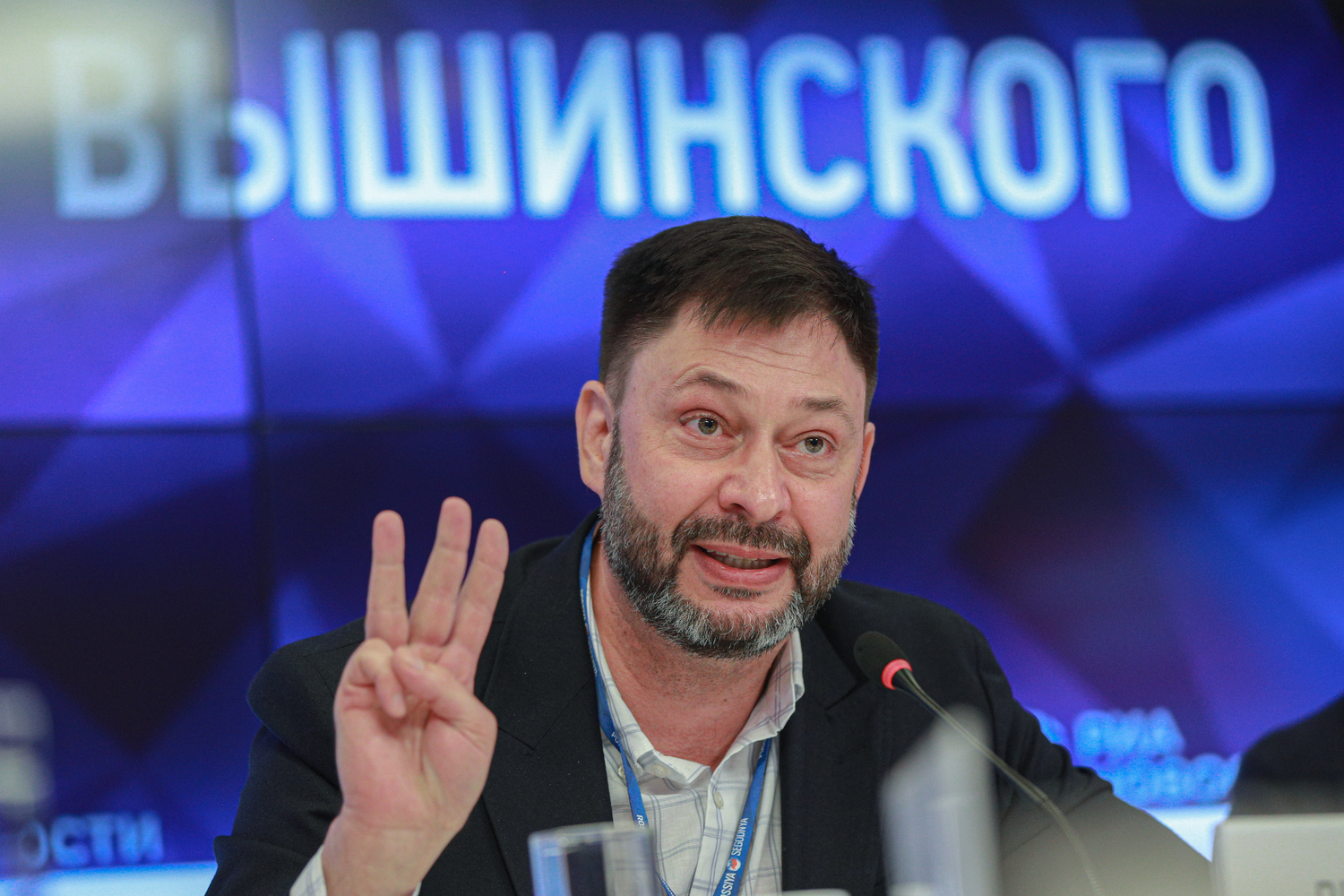 Кирилл Вышинский