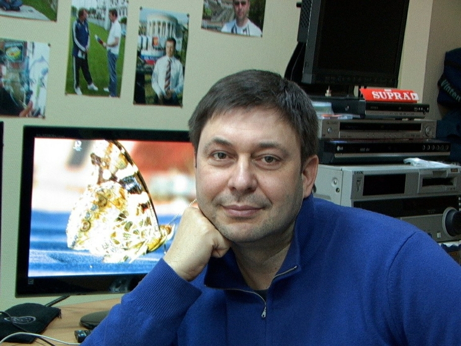 Кирилл Вышинский