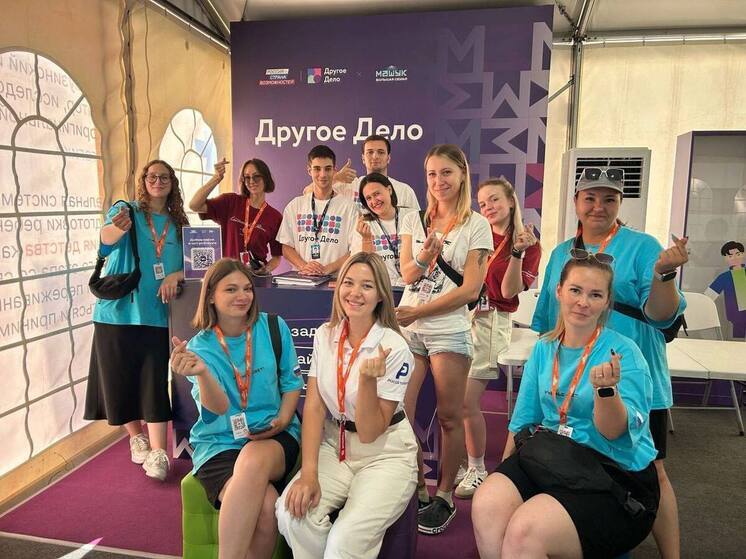 Студентка из Серпухова приняла участие в образовательной смене