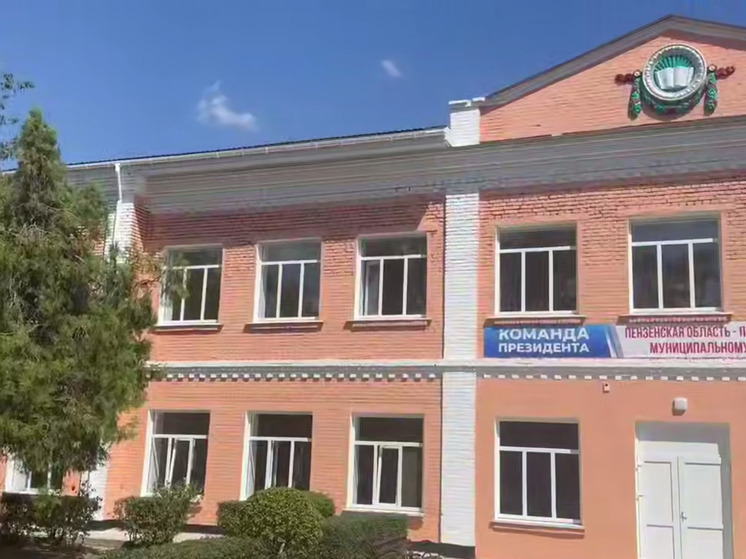 Шефы из Пензенской области завершили ремонт школы в селе Григорьевка