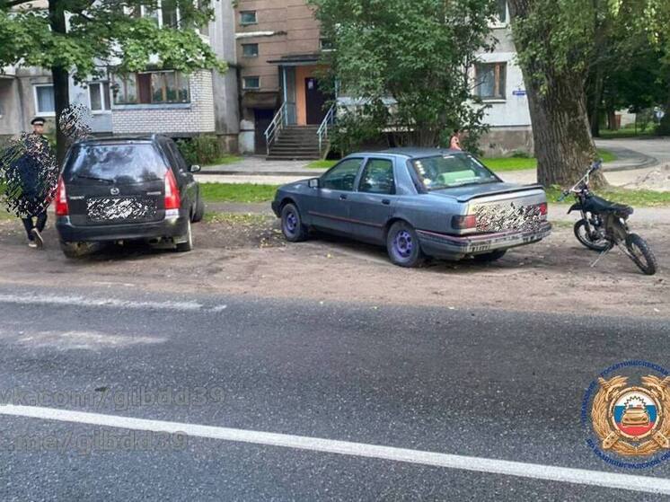 В Калининграде водитель легкового авто сбил питбайк