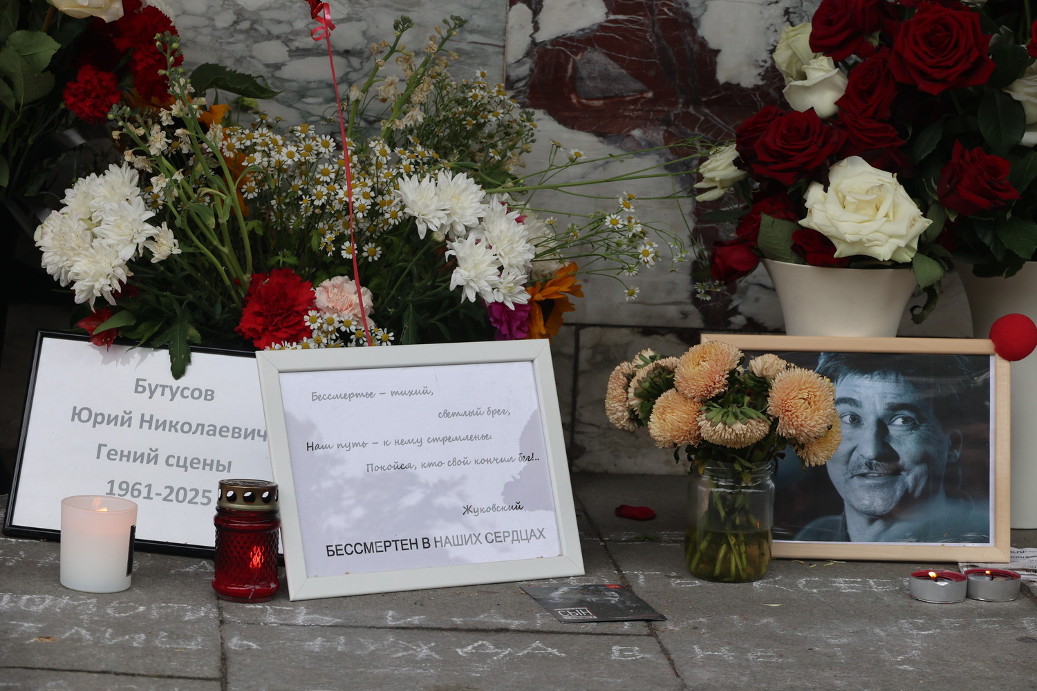 Память о великом режиссере