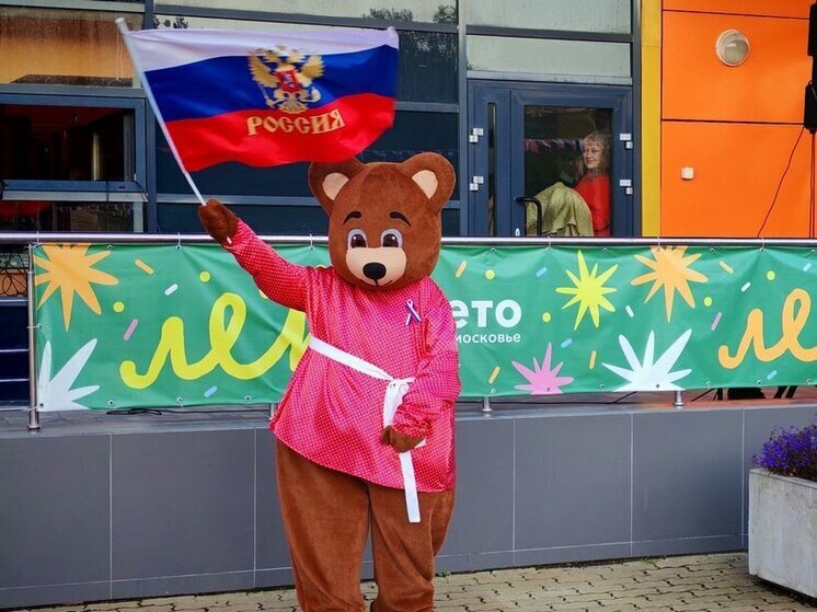 В Пущино отпраздновали День Государственного флага