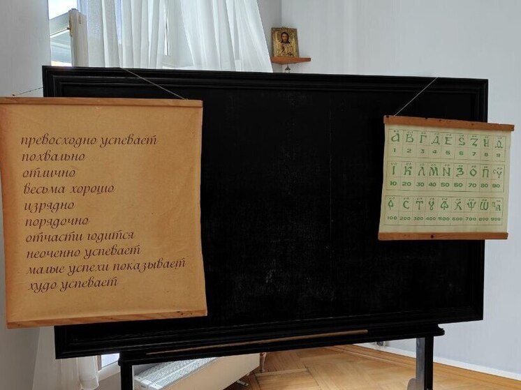 Родителям хорошо знакомо время, когда подходит к концу август.  Что обычно говорят ребенку в такой ситуации? «Скоро в школу! А ну соберись! Что у тебя там не дочитано? Что не повторено? Скоро начнется, держись!». Но насколько правильно заранее запугивать школьника? Так ли это педагогично?
