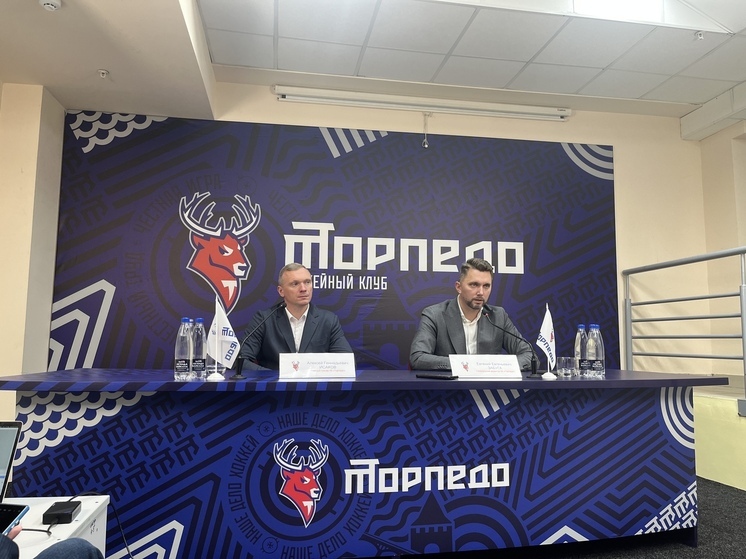 В «Торпедо» определились с капитаном и ассистентами на будущий сезон
