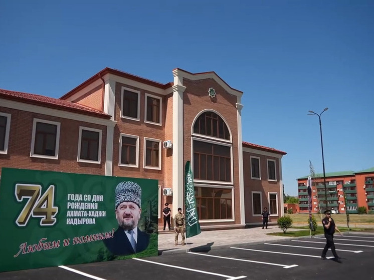 Два медресе и мечеть открыли в Грозном  к 74-й годовщине со дня рождения Ахмата Кадырова
