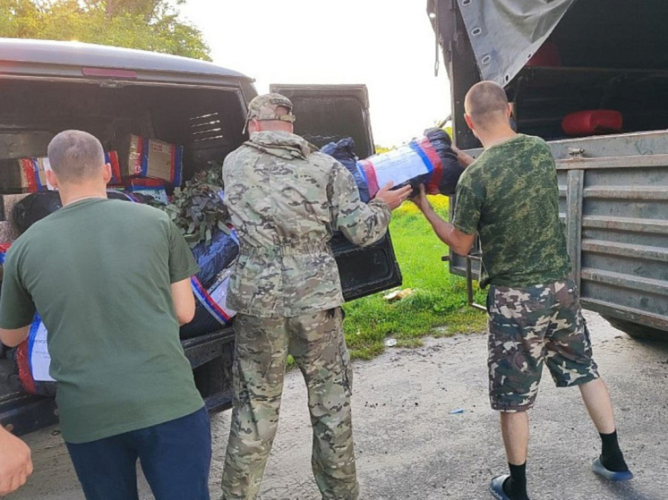 Федеральное казначейство Архангельской области поддержало участников СВО