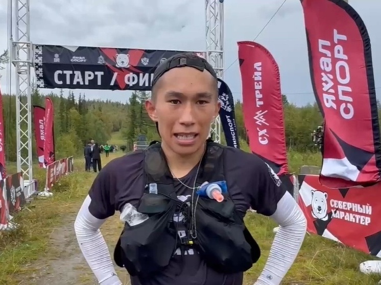 Спортсмен из Сеяхи первым преодолел сложную трассу для профи+ на экстремальной гонке в ЯНАО