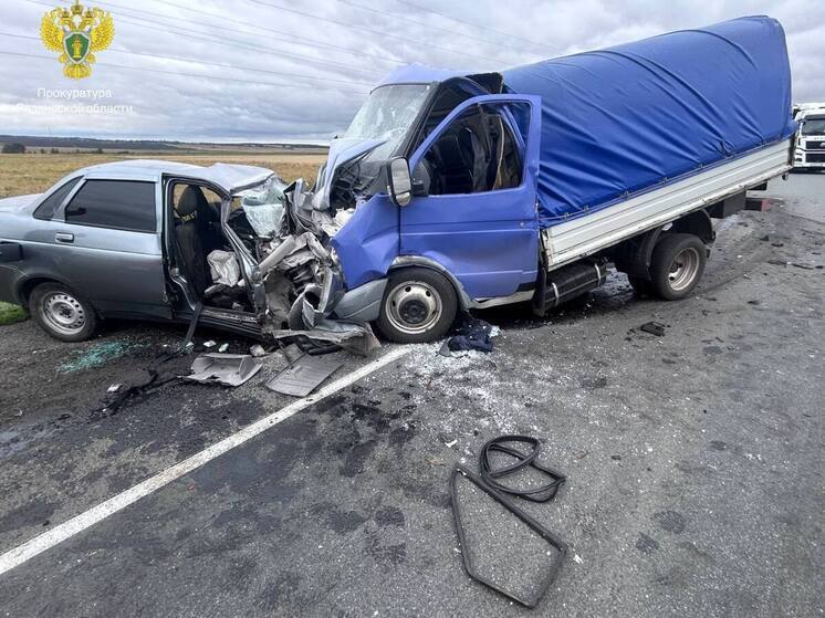 Водитель и пассажир автомобиля «Лада» погибли в ДТП В Рязанской области