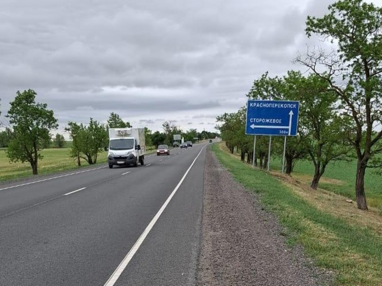 На границе с Херсонской областью завершается ремонт участка дороги в Крым