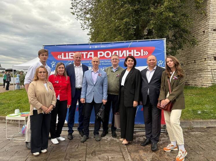 Псковская область отметила День Государственного флага Российской Федерации