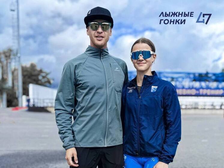 Ленинградская лыжница показала хороший результат на всероссийских соревнованиях
