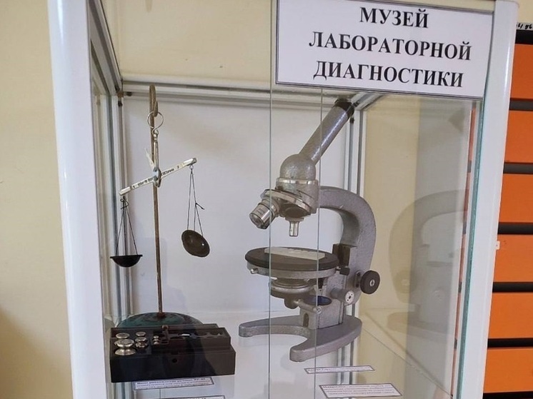 Мини-музей на месте медкабинета открыли в миасской больнице