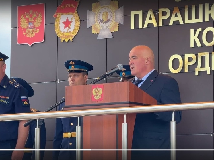 Губернатор Сергей Ситников поздравил сотрудников костромской полиции