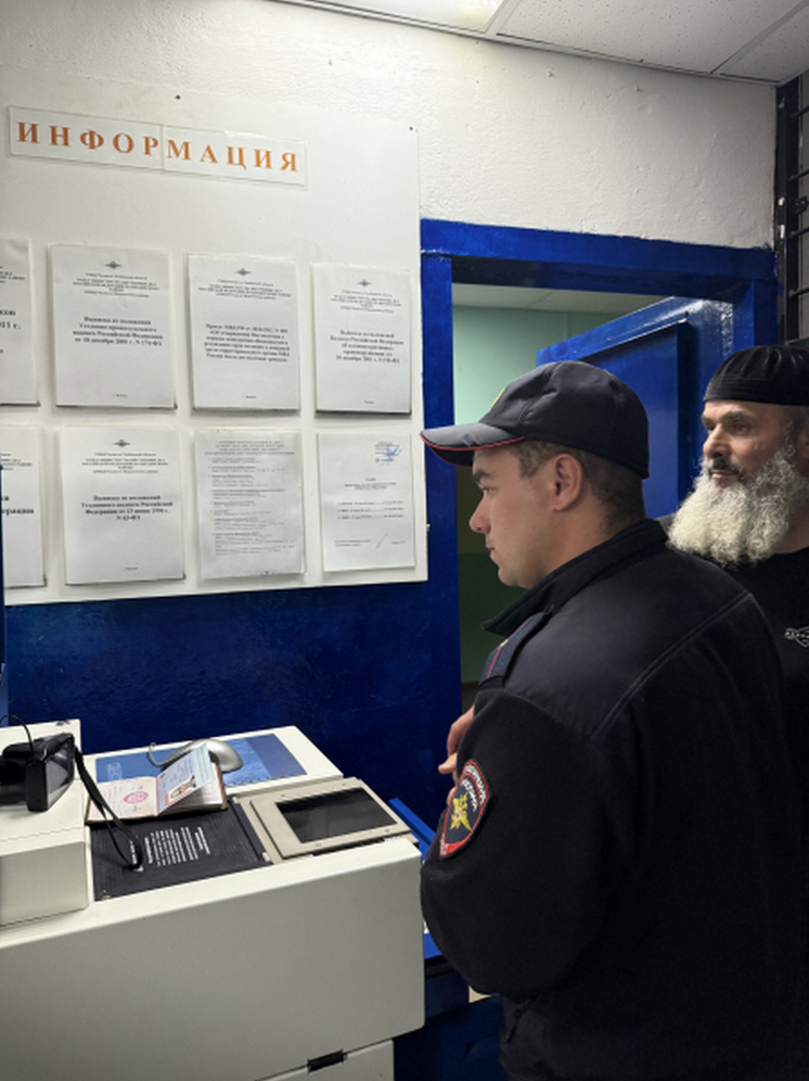 В Тамбовской области выдворили нелегальных мигрантов