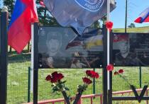 Память о Героях специальной военной операции в селах Мурочи и Хилгантуй Кяхтинского района открыты мемориальные доски в память о бойцах, отдавших свои жизни для защиты Отечества