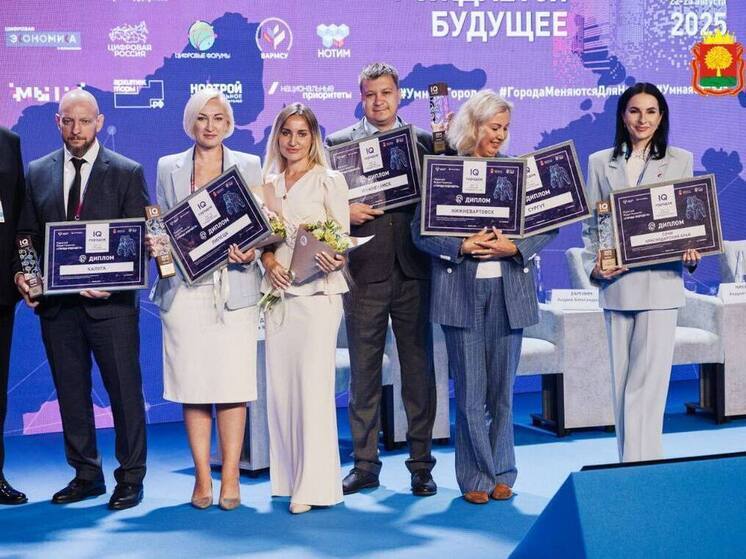 Липецк обогнал Москву в рейтинге самых умных городов России