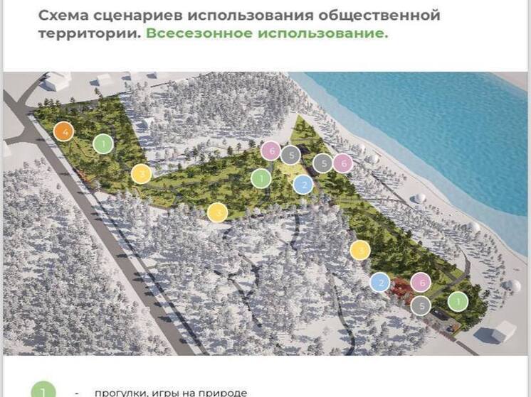 Псков стал победителем Всероссийского конкурса по созданию комфортной городской среды