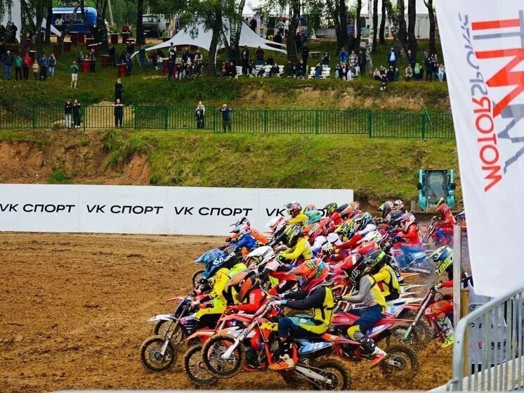 В Кондрове стартует национальный мотокросс