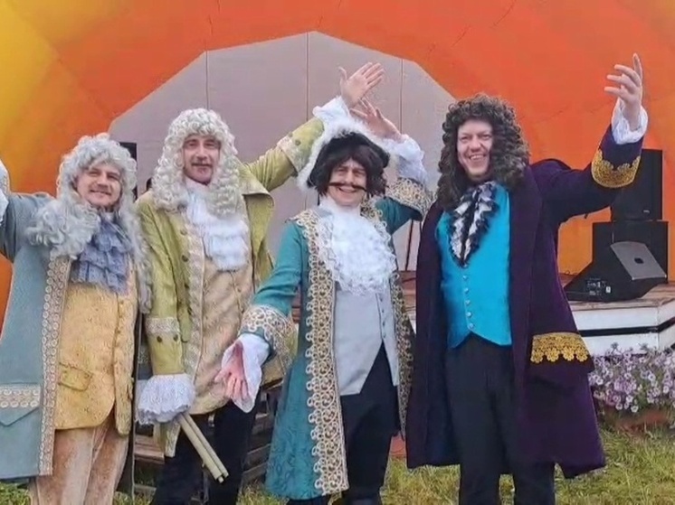 Таруса приготовила «Петровы щи»