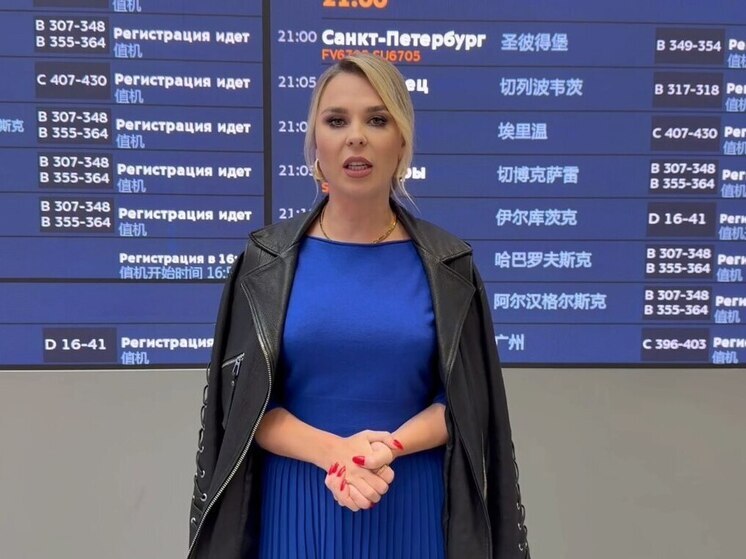 Пелагея не долетела до Выборга из-за закрытого неба над Петербургом