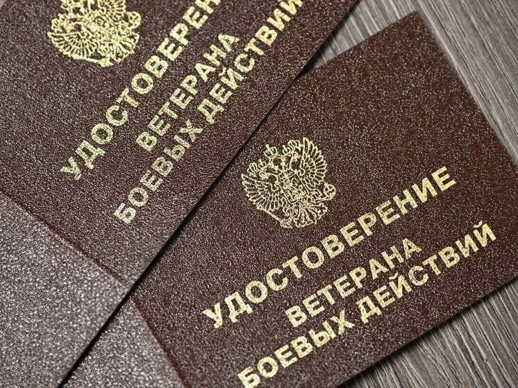Для участников СВО в Севастополе хотят ввести квоты на рабочие места