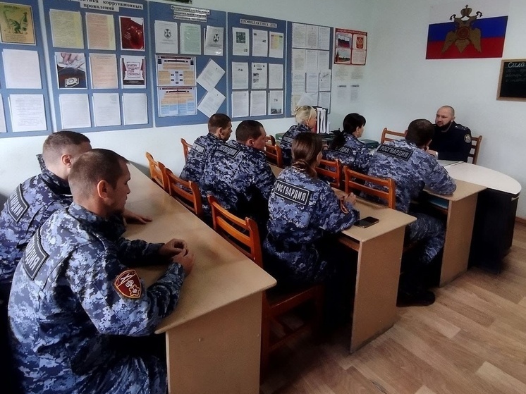 Следователь СК провел антикоррупционный ликбез для росгвардейцев в Новодвинске