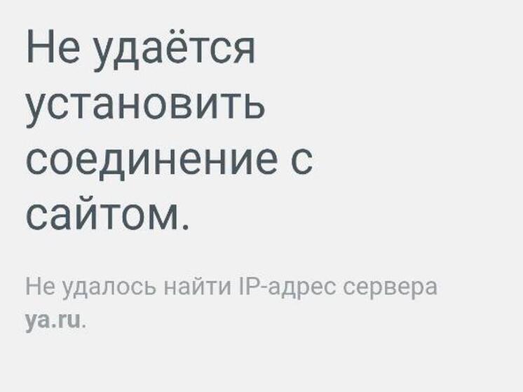 Сообщалось о новой атаке БПЛА на Самарскую область, она отбита