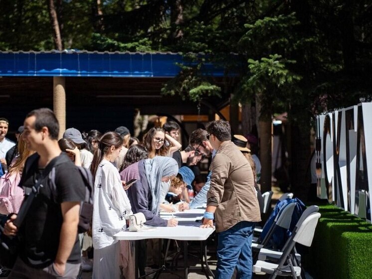 В Архызе проходит молодёжный грантовый форум «Координата»