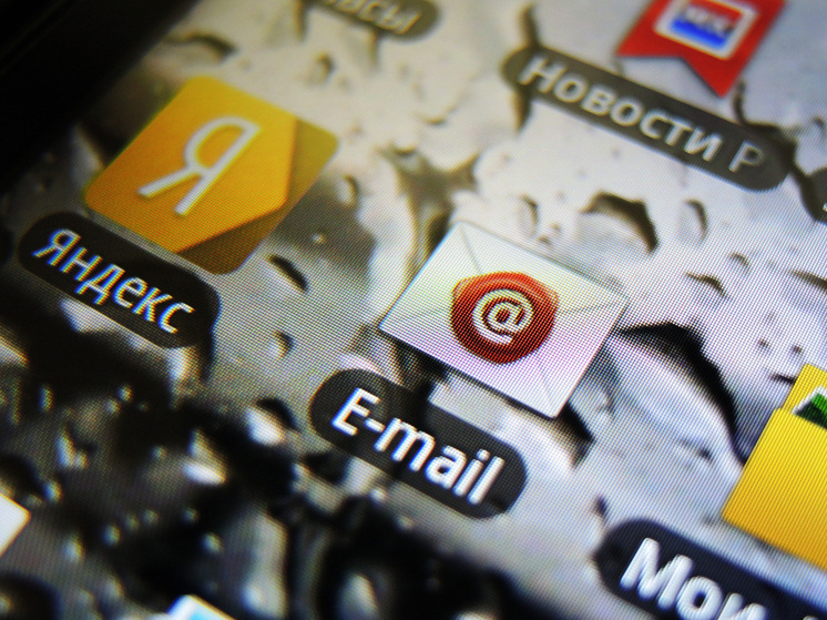 Мобильные номера россиян, привязанные к госуслугам, будут проверять