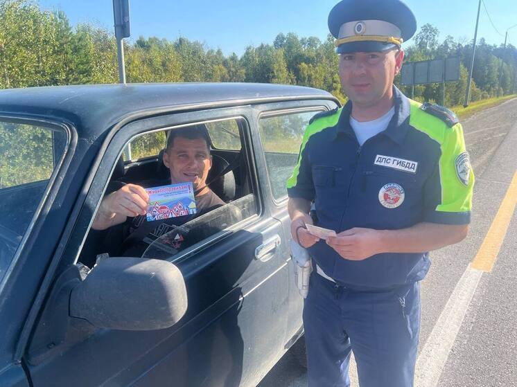 ГАИ Тюменской области следит за безопасностью ямальцев, возвращающихся из отпуска