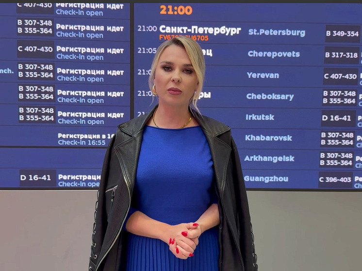 Выступление певицы Пелагеи в Выборге перенесли на 24 августа