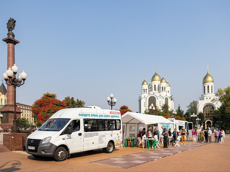 Более 8 тысяч калининградцев приняли участие в профилактических акциях здоровья