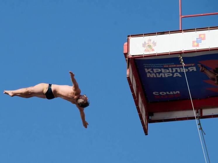 В Сочи впервые провели международный фестиваль по хай-дайвингу