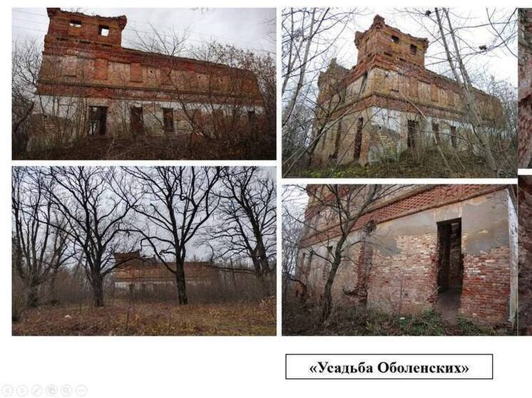 Три нижегородских памятника архитектуры продадут с аукциона