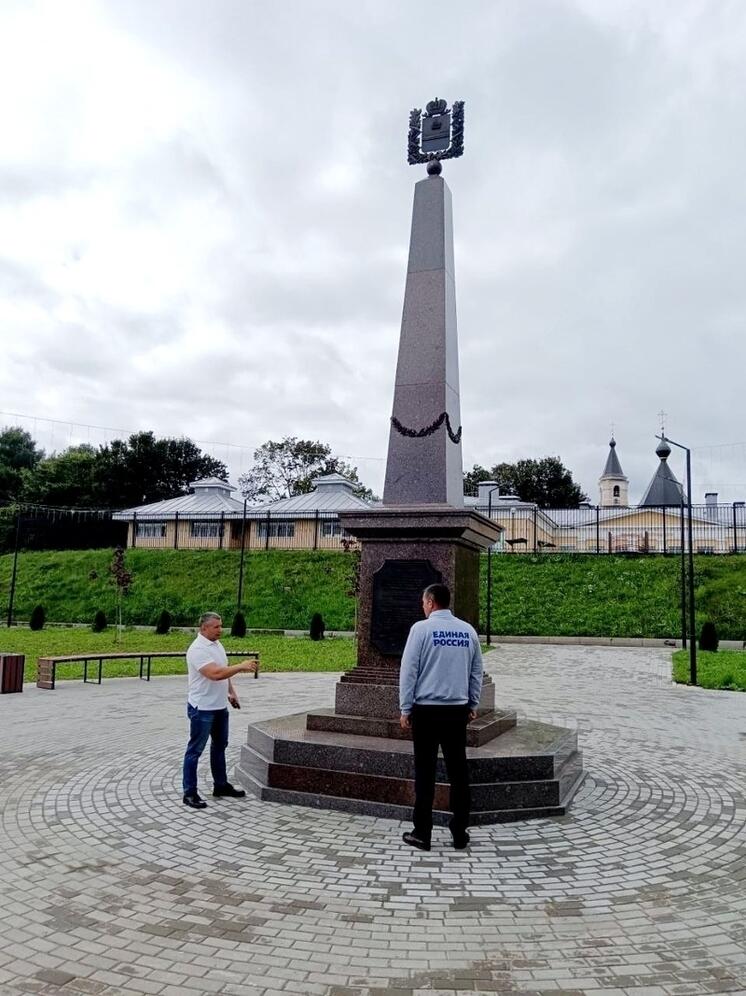 В Детчине установили памятную стелу