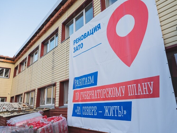 В Протоках построят новый детский сад и культурно-досуговый центр